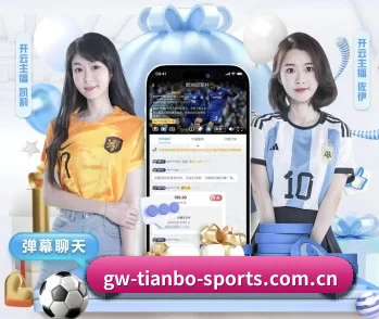 专业体育资讯平台